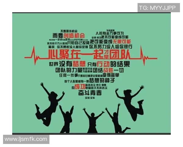 广州篮球队在联合会杯中的意识表现分析与评价