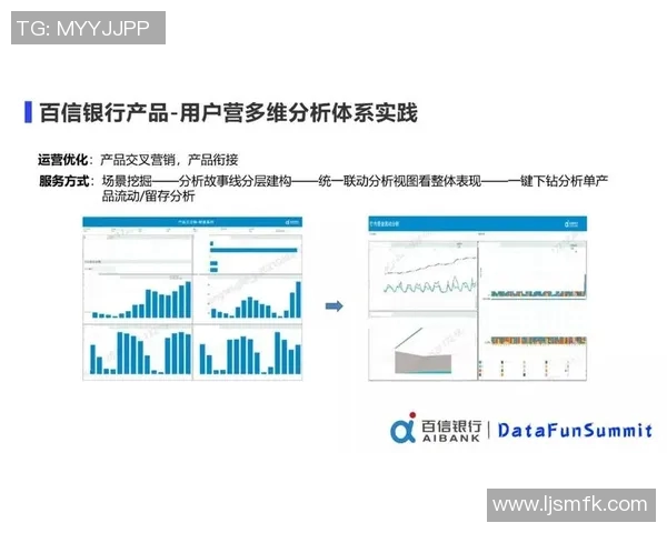 广州网球队战术分析：深入解读其盯防策略与实践效果