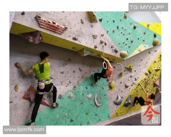 武汉攀岩队协作精神探讨：如何提升团队配合与竞技表现